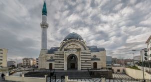 BÜYÜKÇEKMECE BELEDİYESİ MİMARSİNAN  İBRAHİM SANCAK CAMİİ VE TAZİYE EVİ